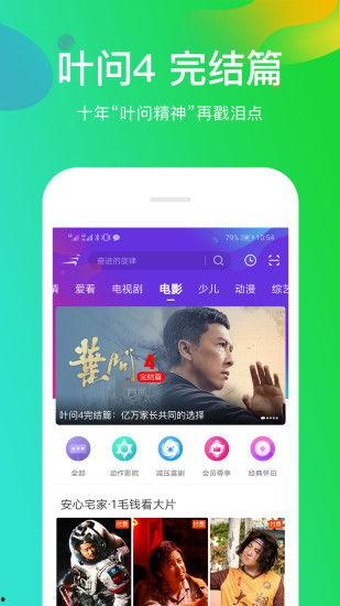 娱乐吃瓜蜀黍广告视频下载,揭秘广告视频背后的精彩瞬间